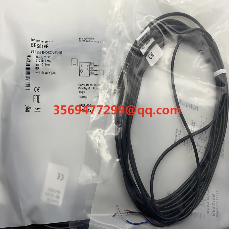 Proximity switch  BES G04ED-NOC15B-S26G BES G04EC-NSC08B-S26G  Brand new original spot