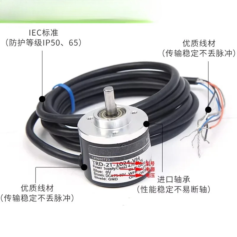 TRD-2T1000BF Декодер поворотного датчика 600B/360BF/2000A/1024V