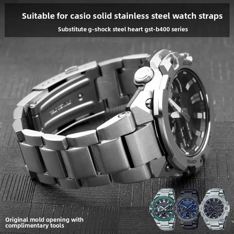 Suitable for Casio GST-B400 Original Bracelet Steel Heart, Concave and Convex Solid Stainless Steel Watch with Male Accessories