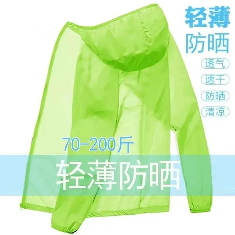 High SPF Cooling Sun Protection Shirt Ultra Thin Breathable Quick Dry UV Skin Jacket