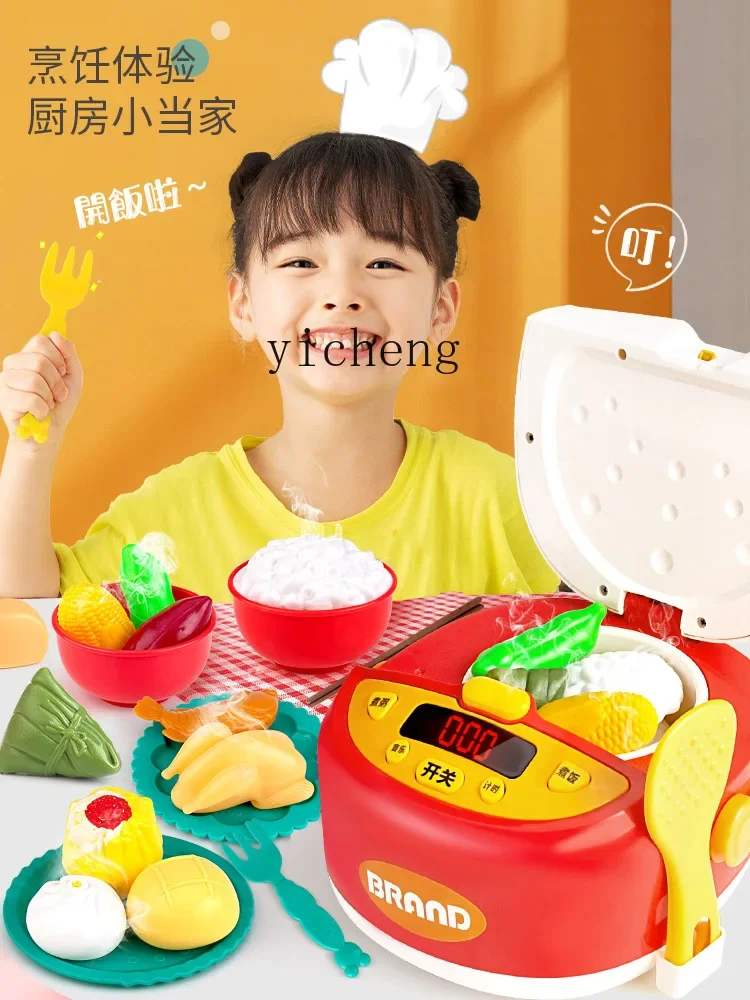 ชุดของเล่นครัวบ้านจำลอง ZK ของขวัญคริสต์มาส สำหรับเด็กชายและเด็กหญิง ฝึกทำอาหาร