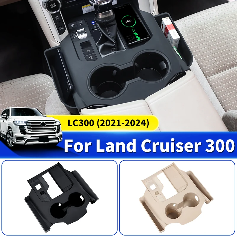 

For 2021-2024 Toyota Land Cruiser 300 center console Storage Protection sleeve gear cover LC300 Interior upgrade Accessories