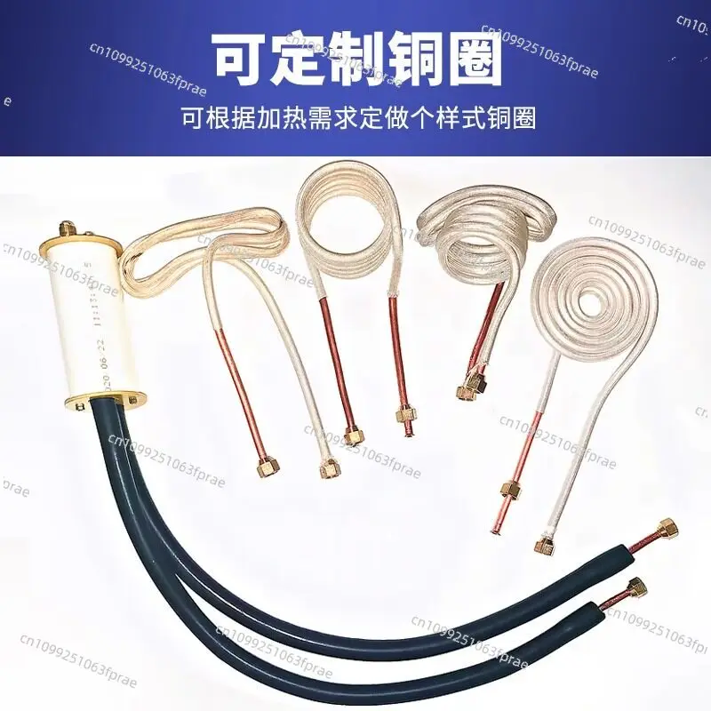 Portable High Frequency Induction Heater, Handheld Metal Heating Equipment for Copper Tube Quenching Annealing Welding