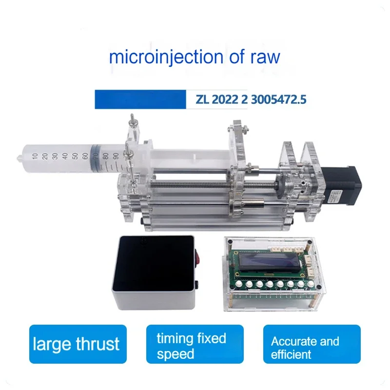 

NEW For DC 12V Laboratory Micro Syringe Pump Electric Liquid Glue Dispenser Precision Injection 1-150ML Desktop Propel Device