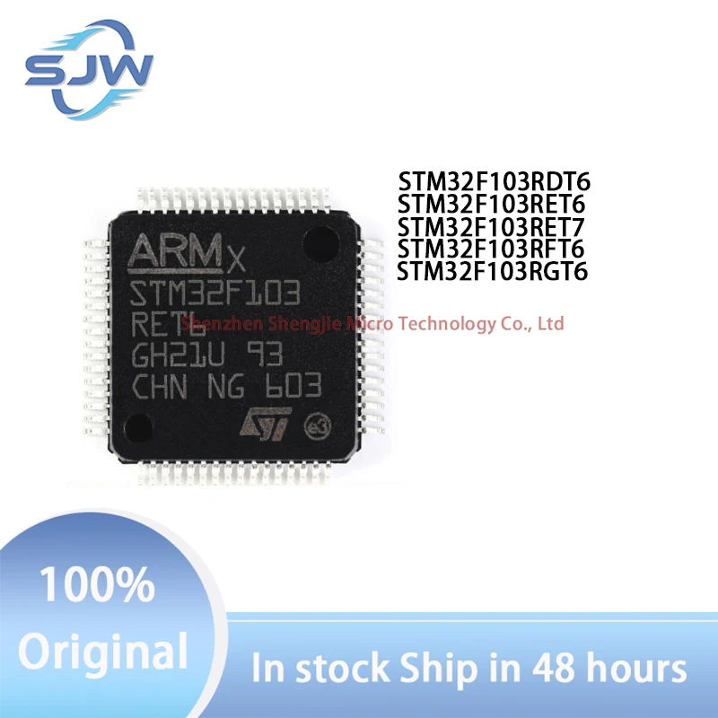 STM32F103RDT6 STM32F103RET6 STM32F103RET7 STM32F103RFT6 STM32F103RGT6 encapsulation LQFP64 32-bit microcontroller chip