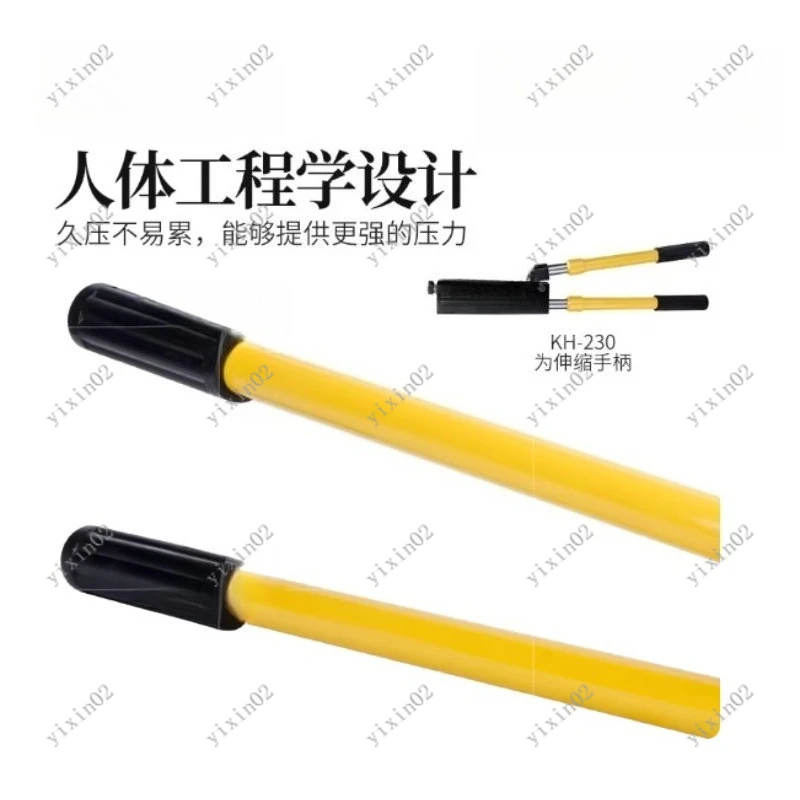 Manual Mechanical C…