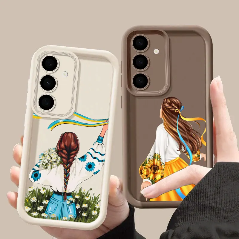 Ukraine Girl Sunflower Flag S26Ultra Case For Samsung Galaxy S26 S25 S24 S22 S23 Ultra S21 Plus S20 S25 FE Protection Soft Cover