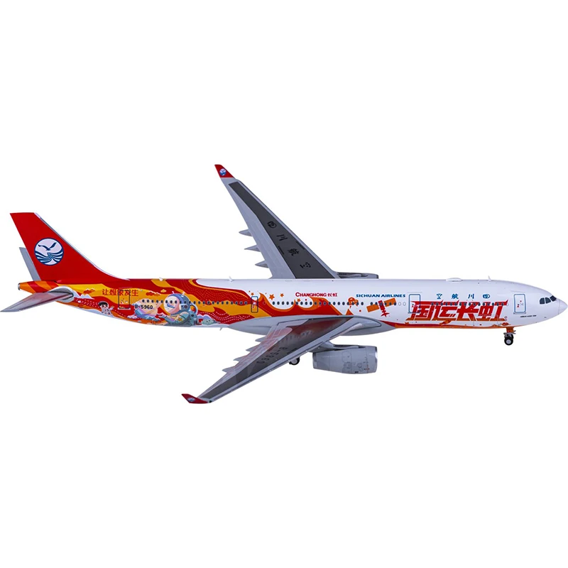 

1:400 Scale XX40007 Sichuan Airlines A330 A330-300 Bmuri 5960 Alloy Aircraft Model Adult Fans Collectible Souvenir