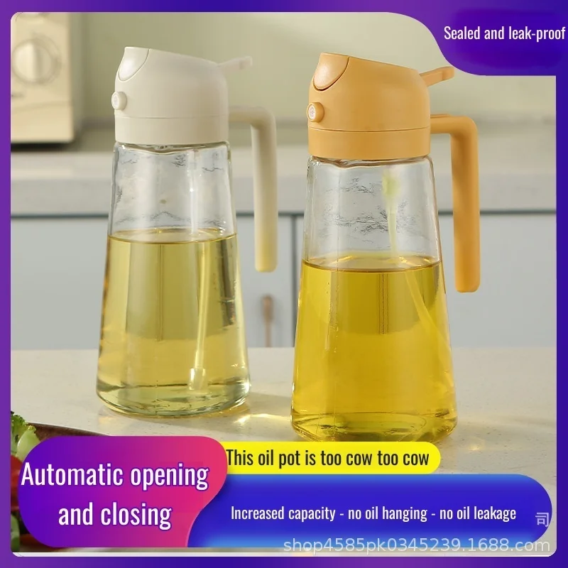 Two-in-one oil pot spray oil pouring all-in-one dual-purpose spray oil pot kitchen barbecue spray oil mist oil bottle