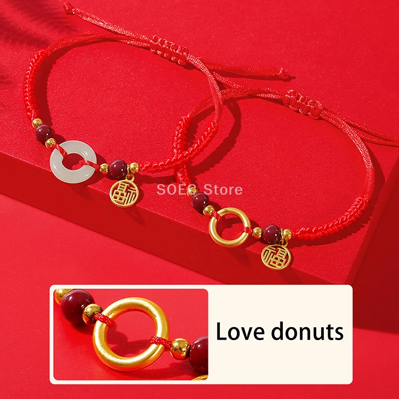 النقي اليدوية السلامة مشبك شياو فو العلامة التجارية زوجين حبل جولة السلامة مشبك حبل أحمر سوار اليدوية