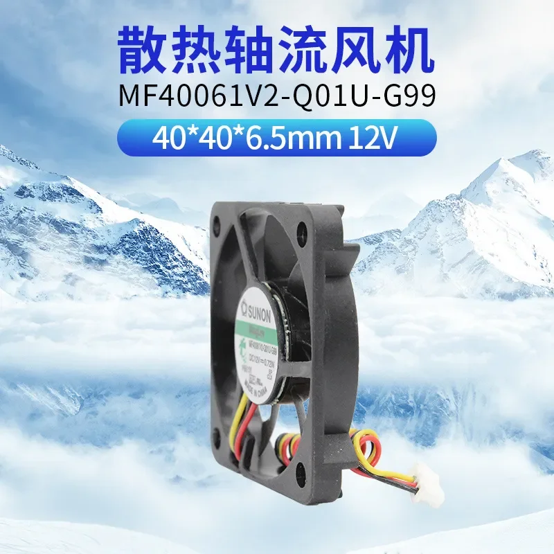 for SUNON MF40061V2-Q01U-G99 4006 fan 4 cm ultra thin three wire radiator fan 0.33 W