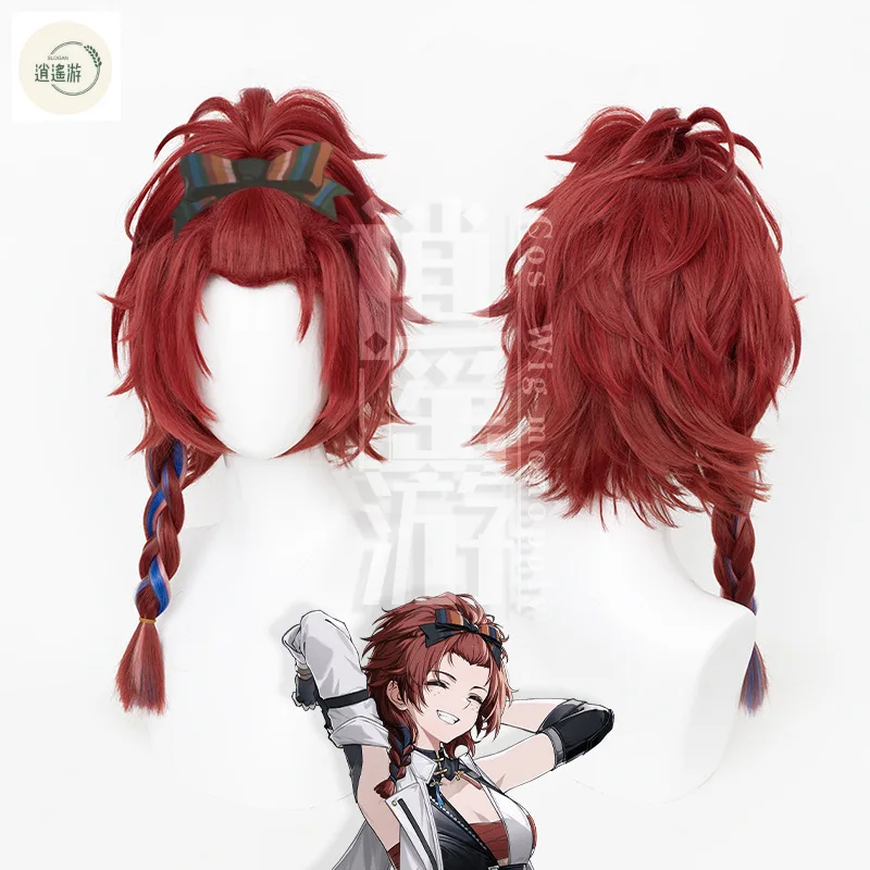 Wuthering Waves Chixia Cos Wig 45-50cm Red Blue Pink Heat-resistant Synthetic Hair Halloween Party Anime Cosplay Wigs+wig Cap