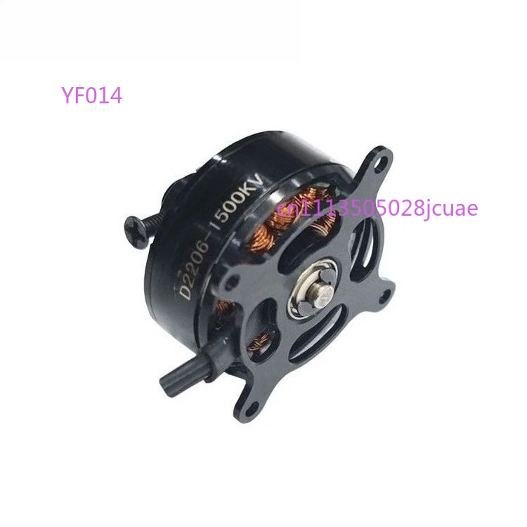 

High Performance Brushless Motor For Model Aircraft Professional Replacement Power Driving Motor For Aviation Model Use