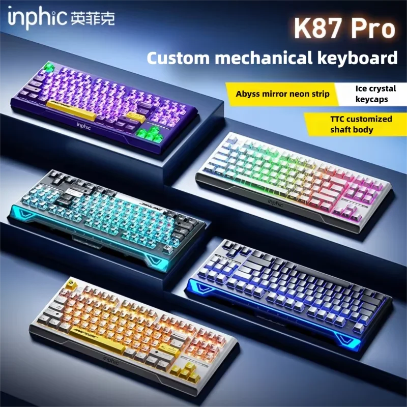 INPHIC K87PRO 75% Hot Plug Game Mechanical Keyboard 87 Key Tri-Mode Bluetooth 2.4G USB RGB Backlight PBT Key Cap Custom Gasket