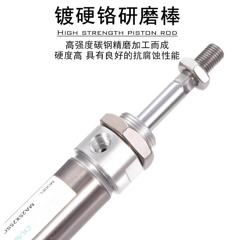 اسطوانة صغيرة هوائية من الفولاذ المقاوم للصدأ MA 16/20/25X10 * 15X30X40X50X60X75SCA/U