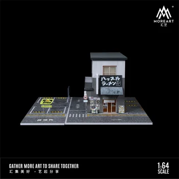 **Pre-Order** MoreArt / Time Micro 1:64 Dioramas **Pre-Order**