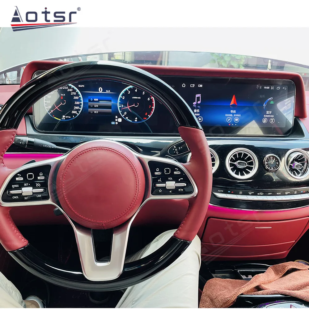 Qualcomm 12.3’’ Android 14 Carplay For Mercedes-Benz S221 2005-2013 GPS Navigation Car Radio HD Touch Screen Auto Stereo