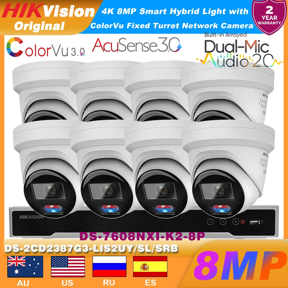 

Комплект Hikvision: 8 IP-камер 8MP POE DS-2CD2387G3-LIS2UY/SL/SRB Smart Hybrid Light ColorVu3.0 и 8-канальный 8-портовый POE видеорегистратор DS-7608NXI-K2-8P