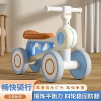 Children's Balance Bike 1-13 Year Old Toddler Scooter Without Pedals 2-year-old Girl Boy Child Sliding Four Wheel Roller Coaster