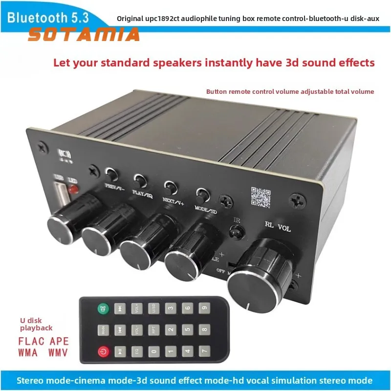 SOTAMIA Bluetooth Pre Tuning Lossless U Disk Playback HIFI Level High and Low Tone Adjustment 3D Sound Effect Cinema Effect