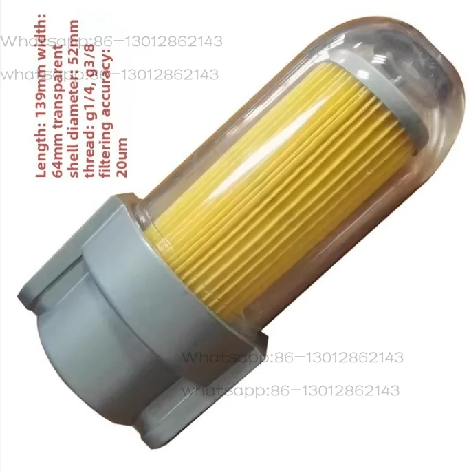 Vacuum Pump, Dust Air Filter, Replaceable and Removable Filter Element, Large Flow Transparent Housing