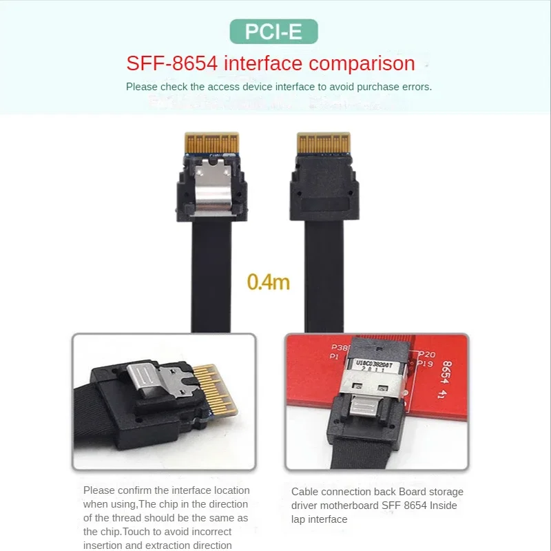 40 ซม. PCI-E Slimline SAS 4.0 SFF-8654 4i 38pin โฮสต์ SFF-8654 Slim SAS เป้าหมายสาย