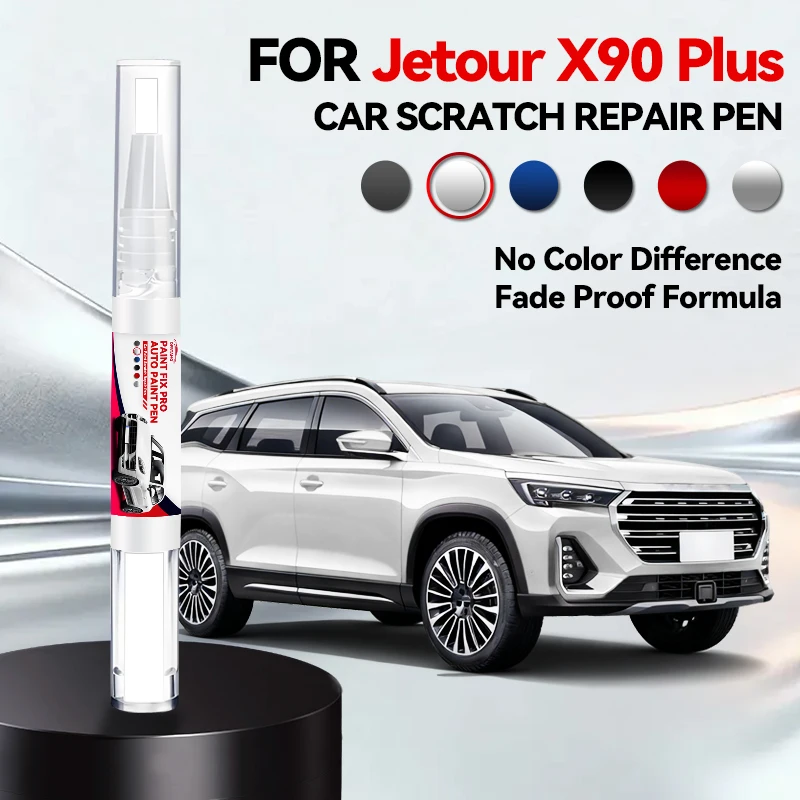 

Ручка-корректор для ремонта лакокрасочного покрытия Chirey Chery Jetour X90 Plus 2018-2025 T1X, средство для удаления царапин, аксессуары для авто, черный, белый