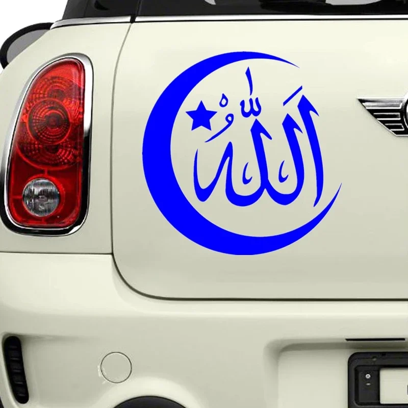 Simbol Islam stiker mobil reflektif, stiker Decal mobil tahan air di jendela belakang tanpa latar belakang