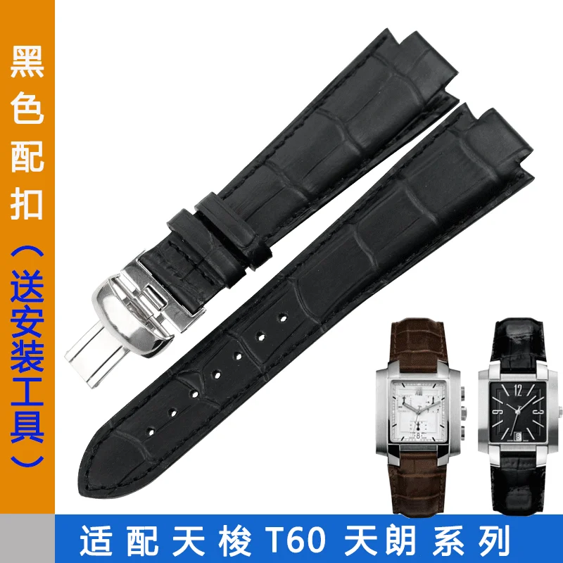 For 1853 Tissot T60 Strap L875/975K Belt men\'s Bracelet 24 x 14m wristband Mesh belt T60.1.513 crocodile grain Leather Watchband