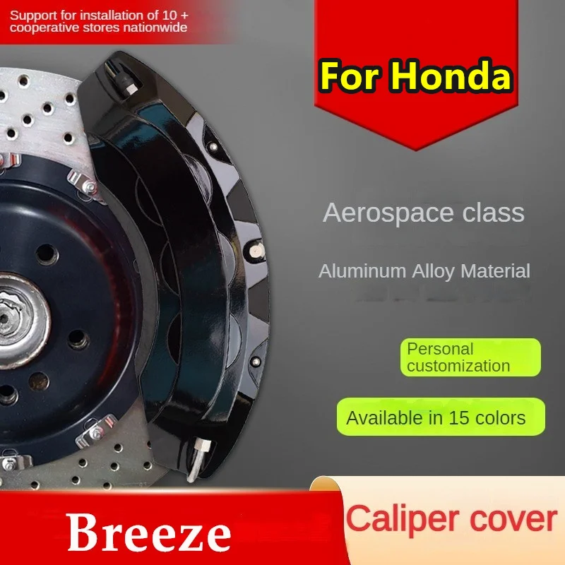 For Honda Breeze Car Brake Caliper Cover Front Rear 3D Aluminum Metal Kit Fit 240TURBO CVT 2020 2021 2023