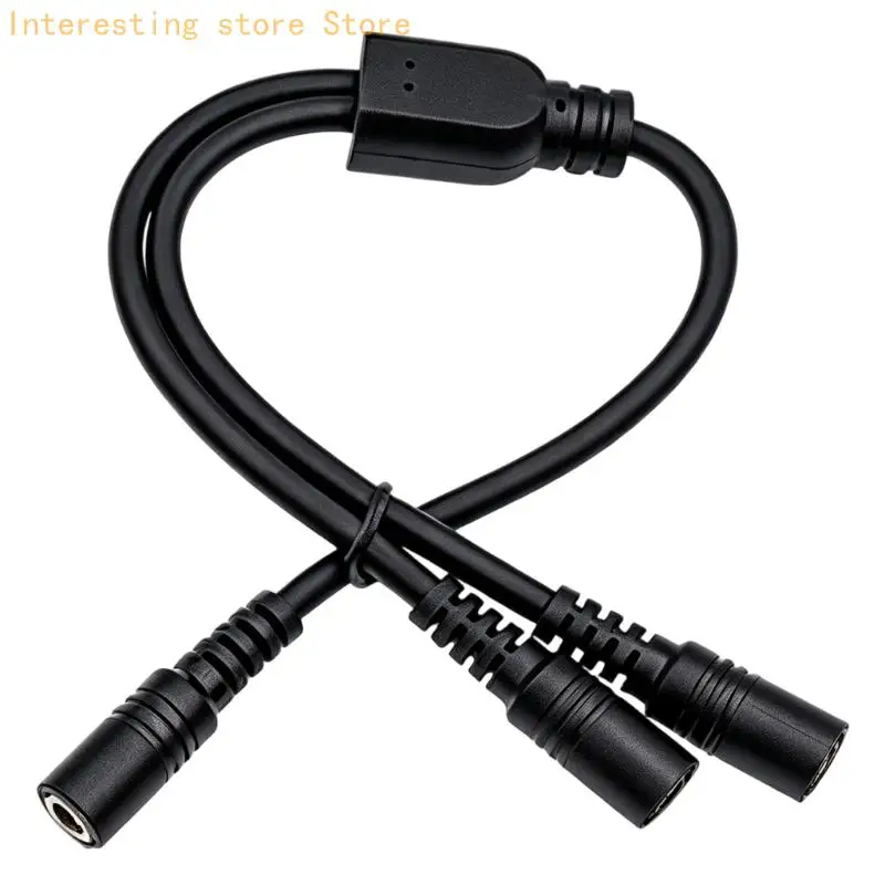 One-to-Two Power Divider Cable, DC5.5 x 2.1 mm Y-Shaped Cord with PVC Cover and 0.75 mm² Wire, 30 for Electronics 55KC