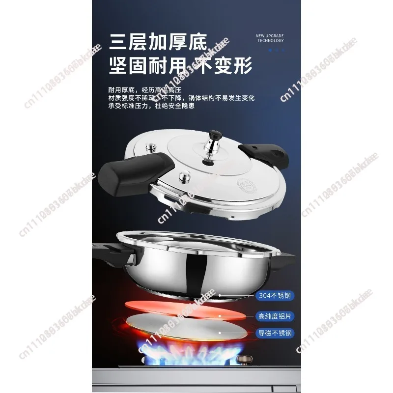 Camping Small Pressure Cooker   High-pressure Pot with Valve Safeguard Stainless Steel Cooking Pot Canning Pressure Canner