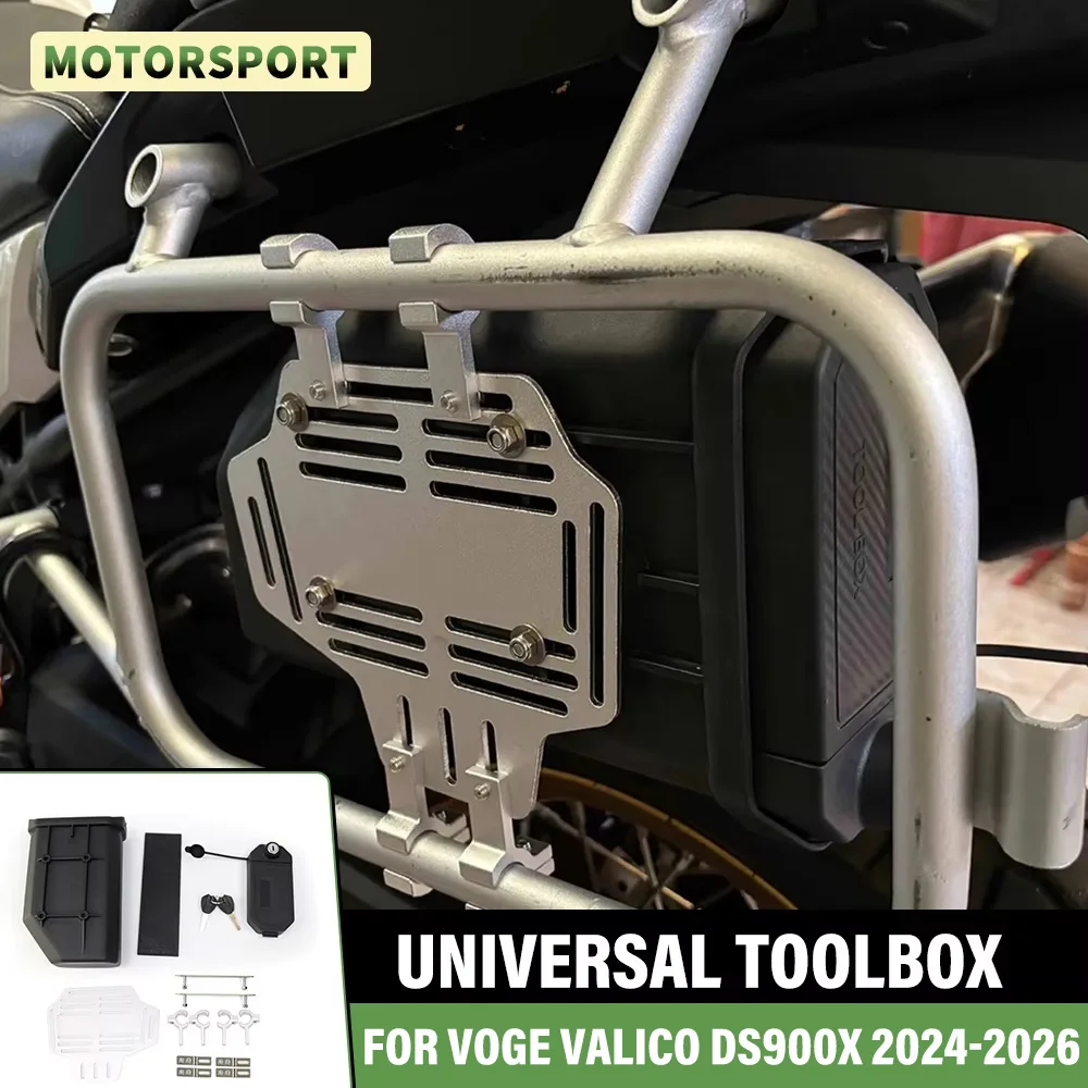 para-voge-valico-ds900x-2026-ds900x-2024-25-accesorios-de-soporte-para-motocicleta-caja-de-herramientas-lateral-caja-de-almacenamiento-de-herramientas-kit-de-primeros-auxilios-reparacion