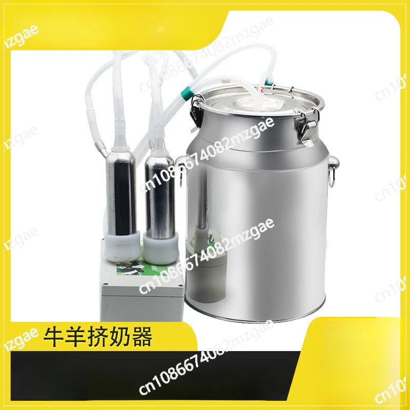 Milking Machine 10L Automatic Pulse Milking Farm Cow Goat Sheep Vacuum Pump Bucket Farm Breeding Equipment Intensity Adjustment.