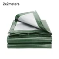 2x2 meters