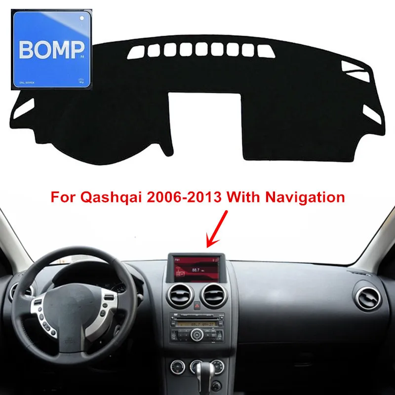 صالح لنيسان قاشقاي J10 Dualis 2006 2007 2008 2009 2010-2013 غطاء لوحة سيارة حصيرة وسادة المضادة للأشعة فوق البنفسجية داش ظلة السجاد الوصول #3