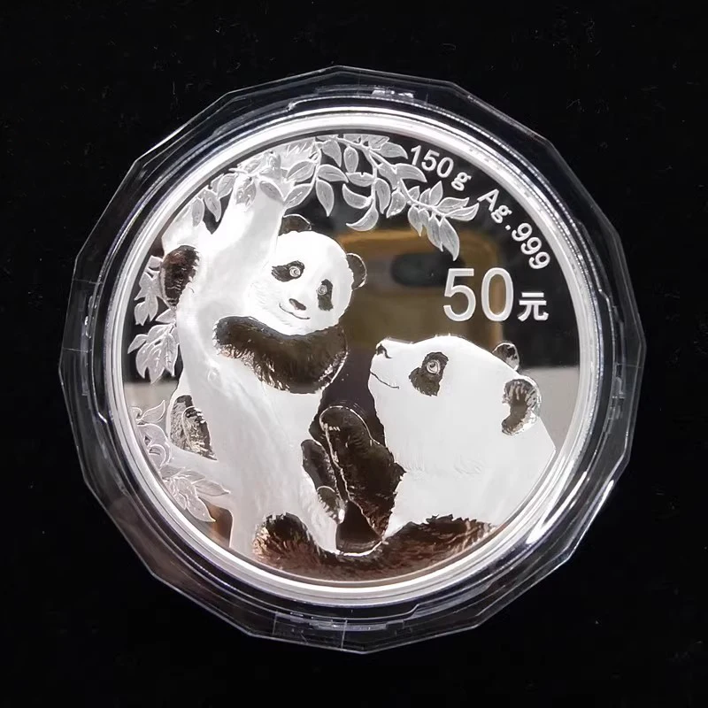 China, 2021 Panda Silver Coin, 150g Ag .999 50 Yuan Original Coin for Collection, Chinese New Year/Christmas Gift Coin UNC