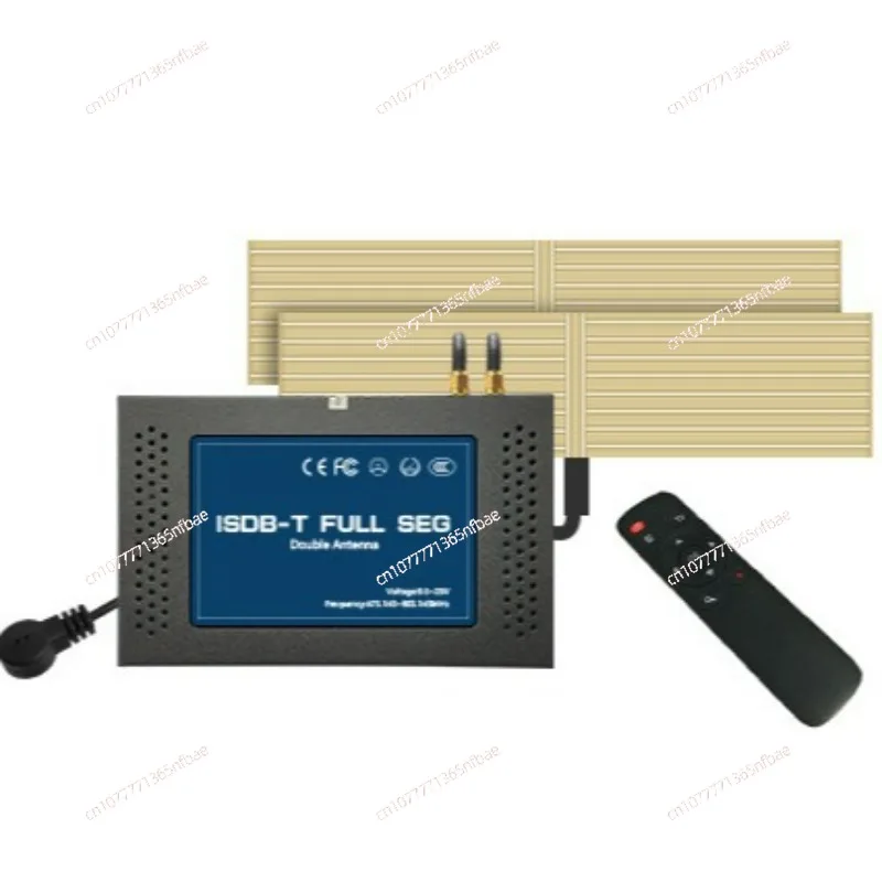 DVB-T2 Car Digital Radio Box, Dual Antenna Car TV Box High Sensitivity Signal