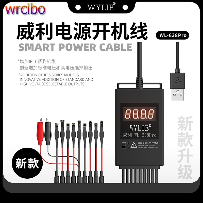 WYLIE WL-638 Pro USB Smart Boot Power Cable For iPhone 6 to 16Pro Max Mobile Phone Battery Clip Motherboard Repair Testing Cable