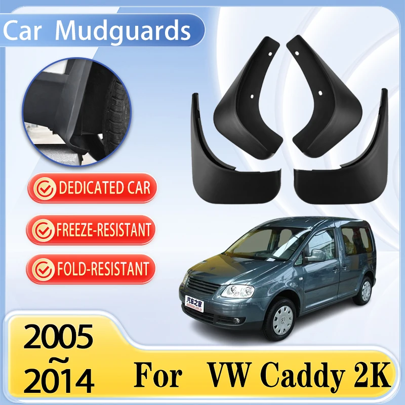 Car Mudguard For VW Volkswagen Caddy 2K 2005-2014 Car Anti-splash Mud Guard Flaps Auto Splas Splash Guard Fender Car Accessories