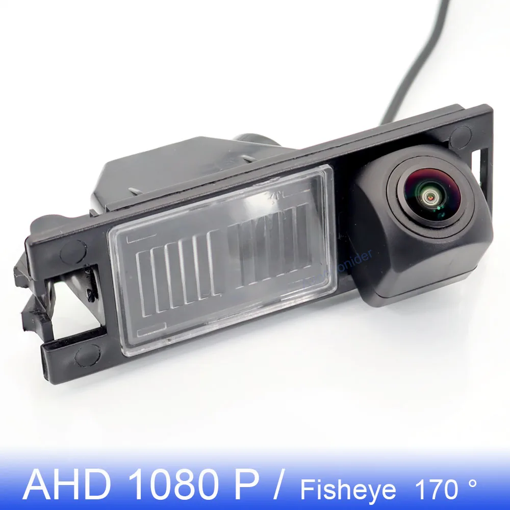 AHD 1080P 170° FishEye Vehicle Rear View Camera For Hyundai IX35 ix 35 2009 2010 2011 2012 2013 2014 2015 2016 HD Night Vision