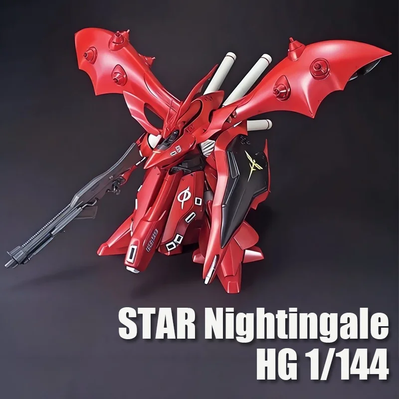 

In Stock STAR Nightingale HG 1/144 MSN-04Ⅱ Assembly Model Kit Toys Action Figure Robot Plastic Model Kits Mecha Kids Gifts