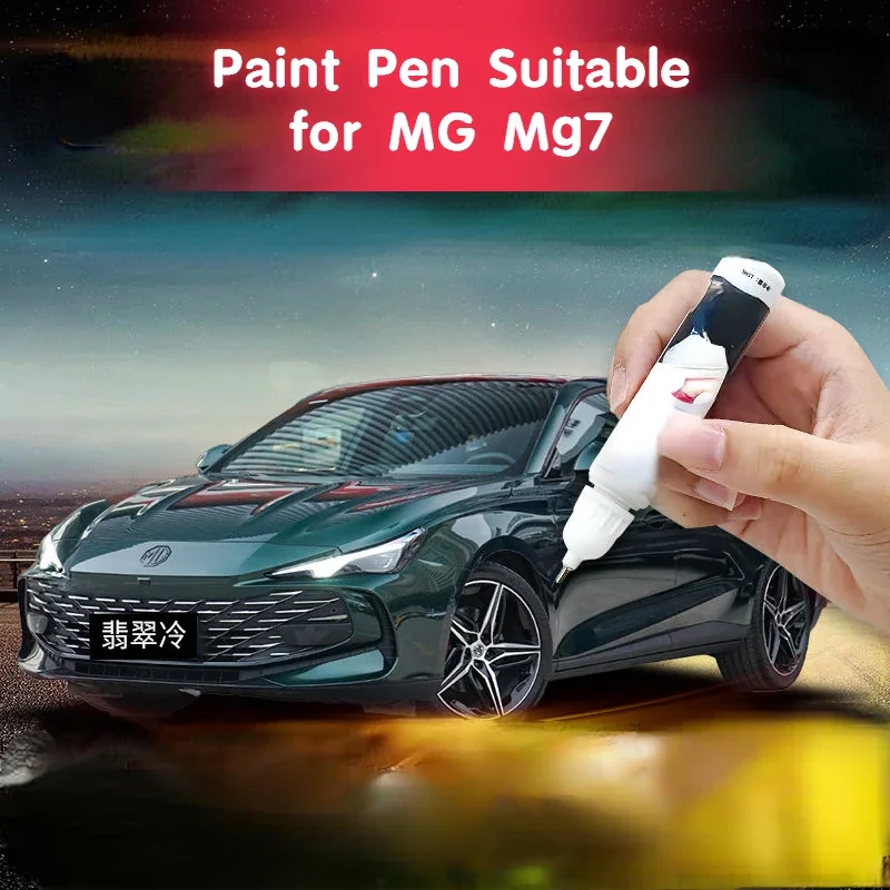 Paint Pen Suitable for MG Mg7 Special Paint Fixer Scratch Fabulous Repair Product Emerald Green Color No Color Difference MG 7