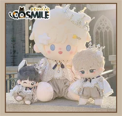 European Royal General Prince Knight King Coronation Crown 15cm 20cm 40cm Plush Doll Doll's Clothes Dolls Accessories Weisi SL