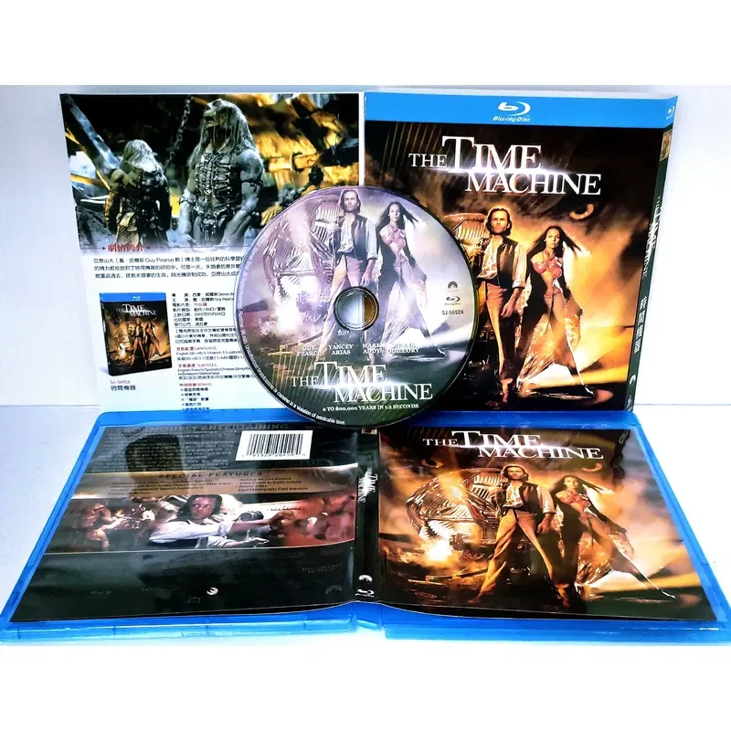 Hardcover Time Machine BD Blu-ray 1080p High Definition Official Version Disc Box Science Fiction