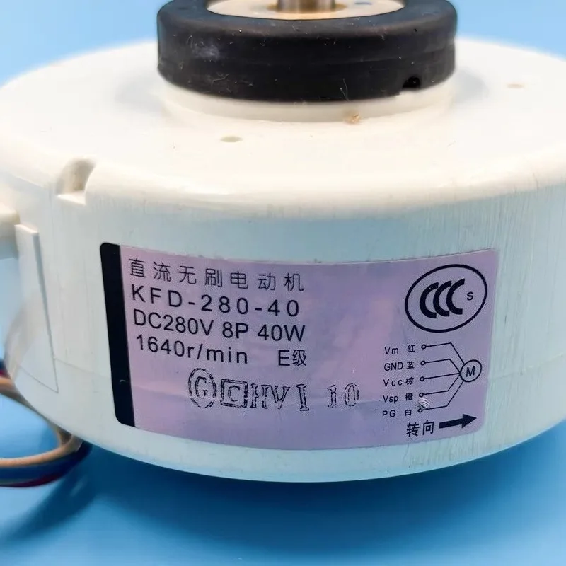 Replacement DC Cooling Fan Motor KFD-280-23-8A KFD-280-40-8A KFD-280-40-8B KFD-280-40-8F LQW-D43F-31 NewRepair Spare Accessories