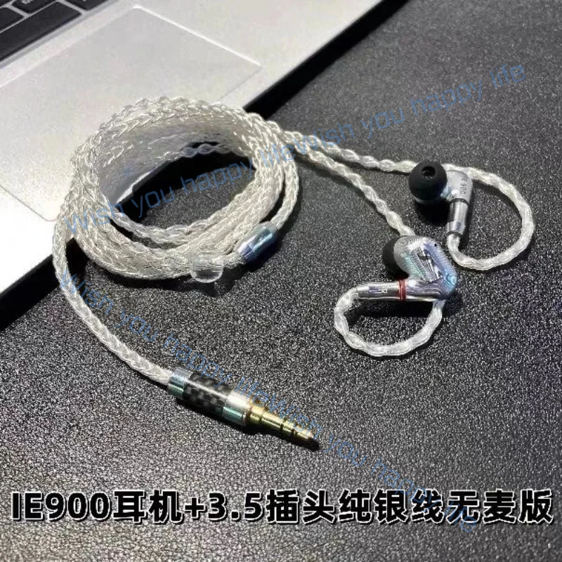 IE900 In-Ear DIY Headphones HIFI Fever Grade X3R Driver Unit With MMCX Earphone With 2.5mm 3.5mm 4.4mm Port Cable