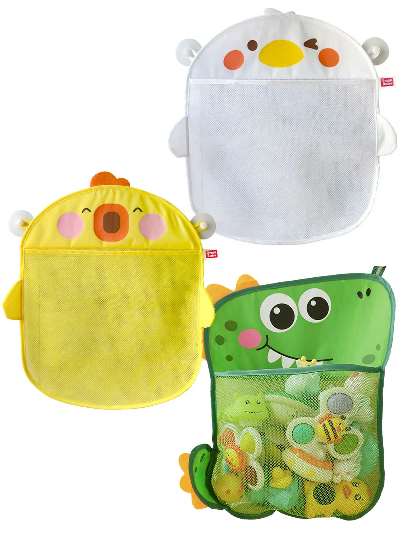 Dessin animé mignon réseau de stockage Multiple séchage rapide bébé bain jouet sac de rangement salle de bain sac de bain avec ventouse sac suspendu