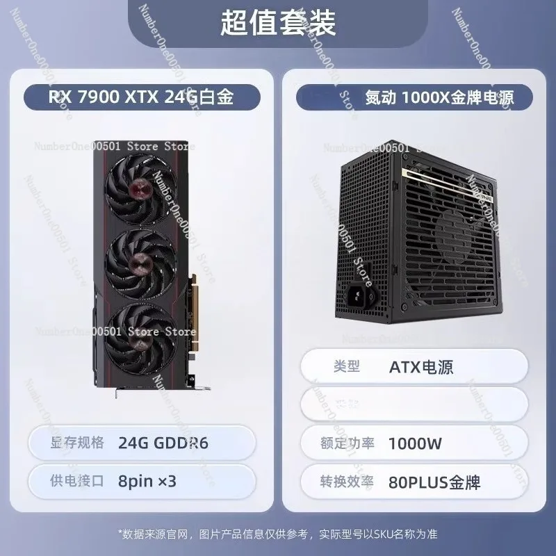 RX9070GRE RX9070 RX7700 RX7900XT RX7900XTX Gaming Graphics Card For Desktop PC Video Card 12GB