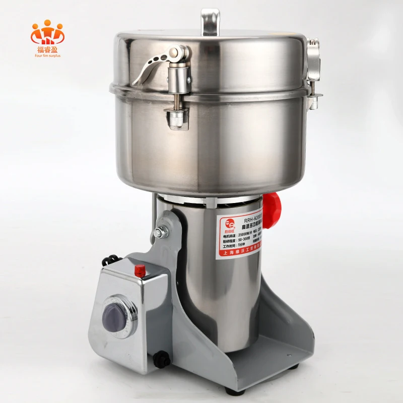 

800g-4500g Food Processor Meat And Vegetable Chopper Grinder Industrial Spice Grinder